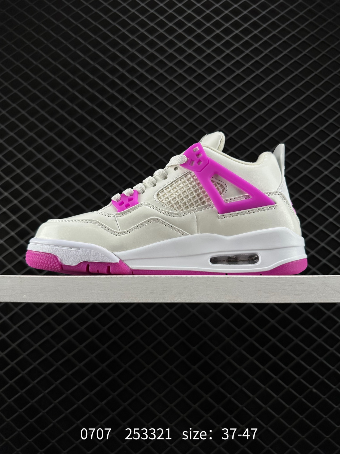 Nike Air Jordan 4 Retro